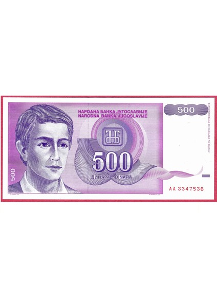 Yugoslavya 500 Dınara 1992 Çil (M171 5004)