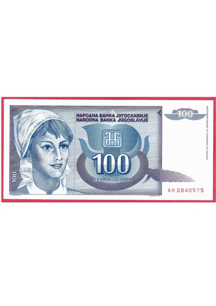 Yugoslavya 100 Dinar 1992 Çil (L171 4629)