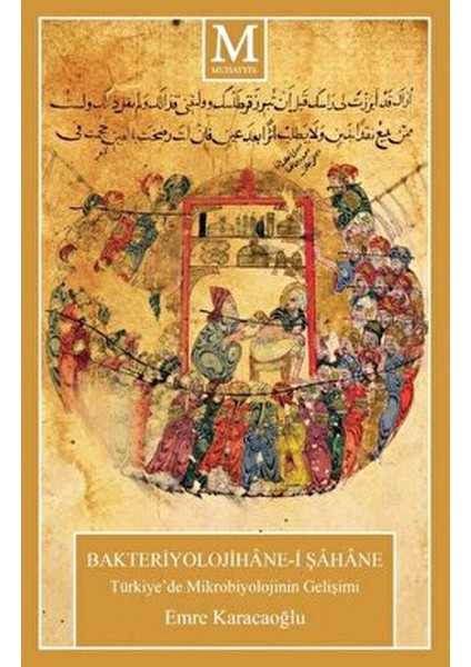 Bakteriyolojihane-I Şahane - Emre Karacaoğlu