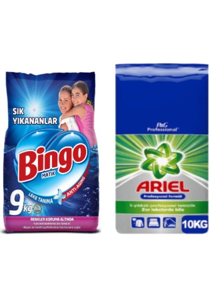 9 kg + Ariel Beyazlar Için 10 kg Toz Çamaşır Deterjanı