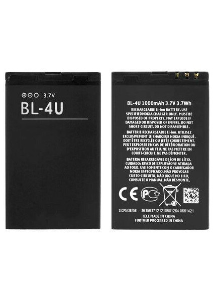 Nokia Bl-4u BL4U Batarya ,nokia 8800 ARTE,3120C,6600S Batarya
