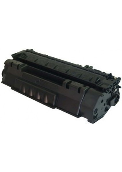 Canon Crg 708 Muadil Toner