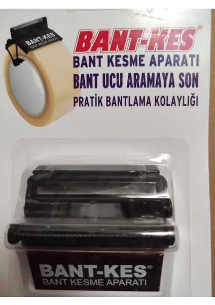 Bant Kes Koli Bant Kesme Aparatı 45 mm Avuç Içi Koli Bandı Aparatı