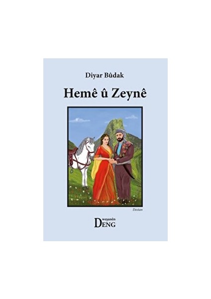 Heme U Zeyne - Diyar Budak