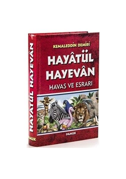 Hayatül Hayevan Havas ve Esrarı (DUA-048) - Kemaleddin Demiri