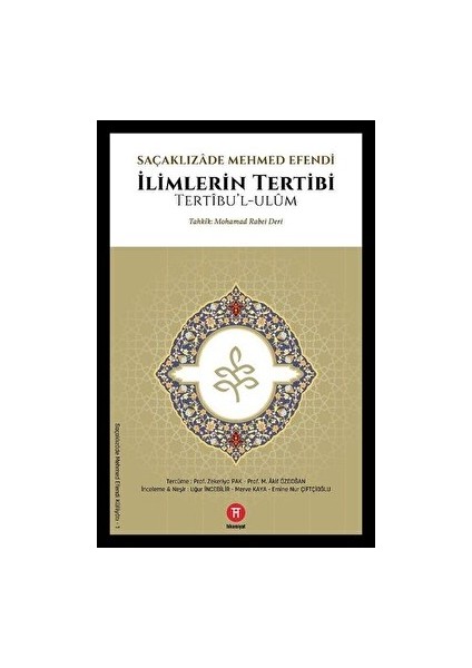 Ilimlerin Tertibi