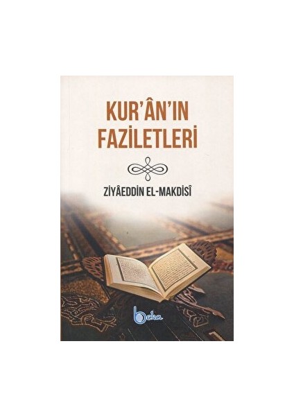 Kur’an’ın Faziletleri