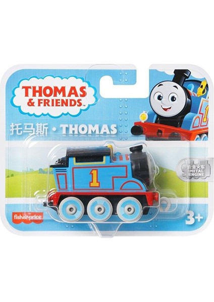 Fisher Price Thomas ve Arkadaşları Küçük Tekli Trenler Thomas HBX91