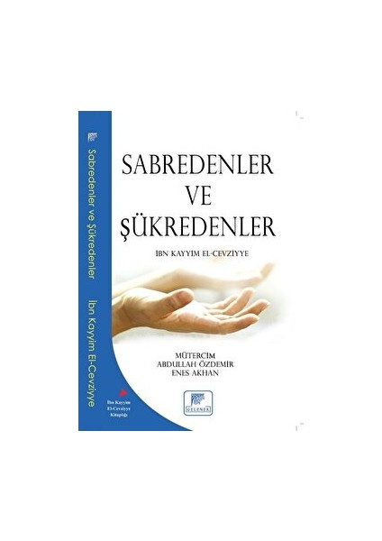 Sabredenler ve Şükredenler