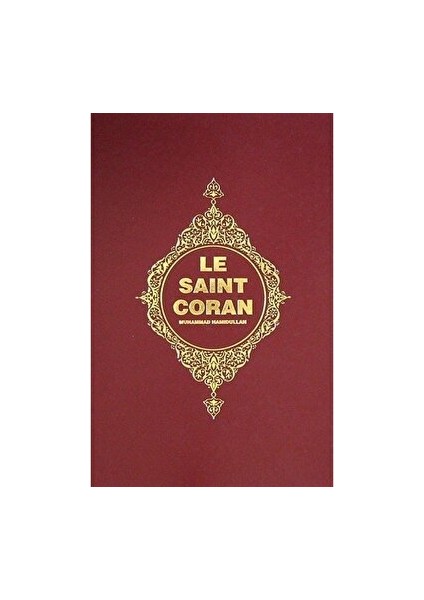 Le Saint Coran Fransızca Kuranı Kerim Meali Hediyem Kuran Olsun