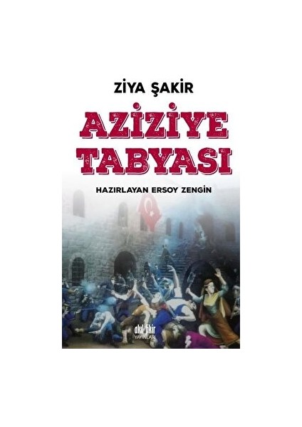Aziziye Tabyası