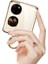Casestreet Huawei P50 Pocket Kılıf Şeffaf Sert Pvc Kenar Renkli Ring Gümüş 4