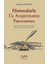 Efemeralarla Üç Araştırmanın Panoraması - Eminalp Malkoç 1