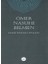 Ömer Nasuhi Bilmen - Hadi Ensar Ceylan 1