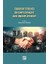 Current Studies On Employment And Unemployment - Süleyman Uğurlu 1