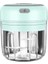 Elektrikli Gıda Kırıcı Mini Sarımsak Basın Sarımsak Sebze Kıyıcı Mutfak Ezilmiş Sarımsak Zencefil Ezilmiş Chili Yeşil, 250ML (Yurt Dışından) 1