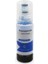 Epson L3251 Için 103 Mürekkep 500 ml Mavi + 70 ml Hediye 1
