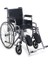 Wheelchair - Tekerlekli Sandalye 1