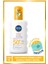 Nıvea Sun Spf 50 Güneş Alerjisine Karşı Hassas Güneş Spreyi 200ML+ Plaj Çantası 1