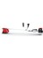 Motorlu Tırpan AGCG520D 4