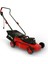 AG-18CEM Elektrikli Çim Biçme 3