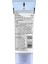 Ultra Sheer Dry-Touch SPF55 Güneş Koruyucu 88ML 2