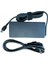Lenovo G50 - G50-45 Uyumlu USB Uç Laptop Notebook Adaptör Şarj Aleti 3,25A Uyumlu 4.5A 5