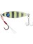 Searide 6gr Mini Jig Yem 3