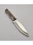 Geyik Boynuzu Saplıklı Bushcraft Av Bıçağı 1