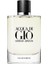 Giorgio Armani Acqua Di Gio Pour Homme Edp 125 ml 1