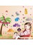 Sevimli Çift Hayvanlar Çocuk ve Bebek Odası Duvar Dekorasyonu Xl Pvc Duvar Sticker 4