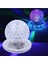 Lotus 220V Rgb LED Döner Disko Topu - Gece Lambası 1