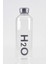 Borosilikat Cam Matara Gri H2O Desenli 1litre 1