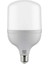 LED Torch Ampul 40W Beyaz YL-185 1