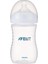 SCF033/17 Natural Pp Biberon 260 ml 1