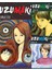 Uzumaki 1-2-3 3 Kitap Set 1