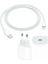 Apple Iphone 11/12/13 Pro Max (20W) Usb-C Hızlı Şarj Güç Adaptörü 1