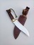 El Yapımı Bushcraft Bıçak Kamp Bıçağı Ceviz Kabzeli Paslanmaz Av Bıçağı Deri Kılıflı Bıçak 1