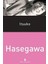 Itsuko Hasegawa 1