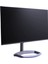 GM27-FQS Argb 27” 1ms 165Hz 2k Qhd Freesync Premium IPS Gaming Monitör 2