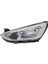 Ford Focus Far Elektrık Motorlu Krom Sedan / Hb.sağ 18- Ref. No: JX7B13W029AE Uyumlu FOR10FO104 1