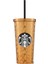 Starbucks® Altın Renkli Leopar Desenli 473 ml - 11128514 1