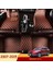 Mazda Cx-9 2007-2015 Uyumlu 5d Havuzlu Suni Deri OTO PASPAS 1