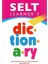 Learner's Dictionary 1