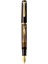 Pelikan Klasik Seri M200 Marble Brown Dolma Kalem Ef Uç 1