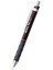 Tikky Rd Versatil Kalem 0.5 mm Bordo 1