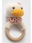 Amigurumi Krem Ördek Çıngırak 1