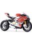 Ducati Panigale V4 S 1:18 Ölçek Model Motosiklet 1