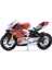 Ducati Panigale V4 S 1:18 Ölçek Model Motosiklet 2