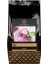 Kırmızı Orman Meyveli Frappe (Poşet) 1000 gr 1
